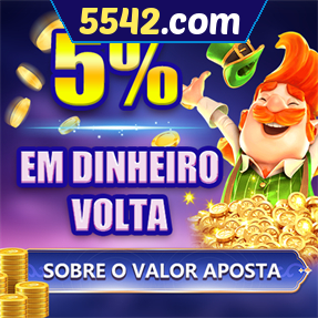 5542.com Rebate